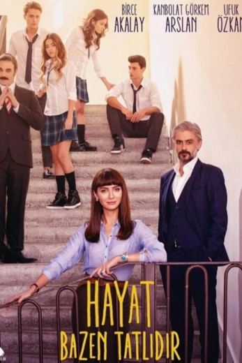 Иногда жизнь прекрасна турецкий сериал