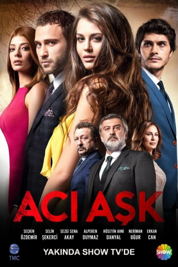 Горькая любовь турецкий сериал