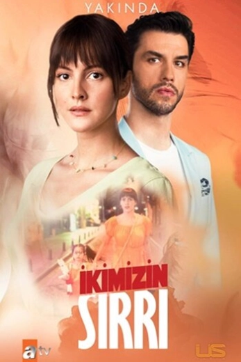 Наша тайна турецкий сериал